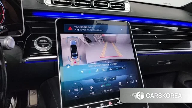 Mercedes-Benz S-Class W223 id 3665210 из Кореи 8