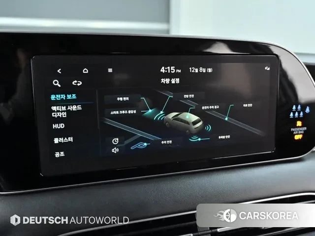 Hyundai Palisade id 3453621 из Кореи 8