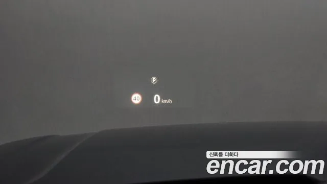 Land Rover Range Rover 4th Generation id 2891919 из Кореи 8