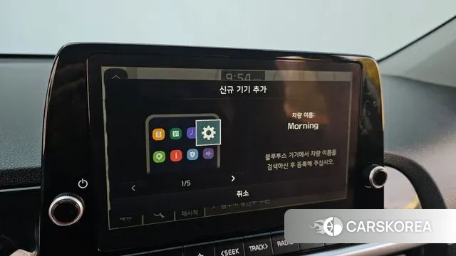 Kia The New Morning (JA) id 3585734 из Кореи 8