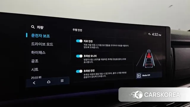 Hyundai Santa Fe (MX5) id 3372019 из Кореи 8