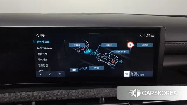 Hyundai The New Tucson Hybrid (NX4) id 3502466 из Кореи 8