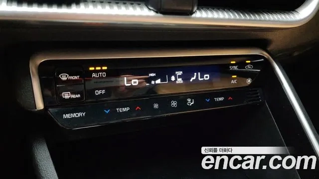 Kia K5 3rd generation id 2943868 из Кореи 8