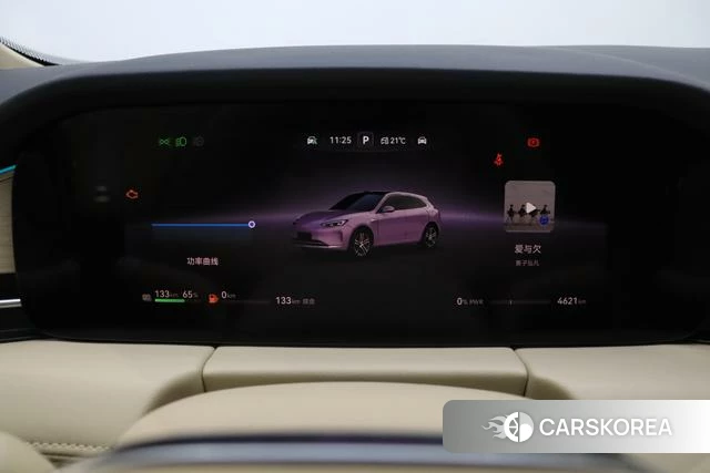 AITO Ask the world M5 id 3919289 из Китая 8