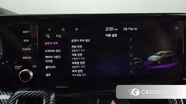 Kia Sorento 4th Generation id 3681339 из Кореи 8