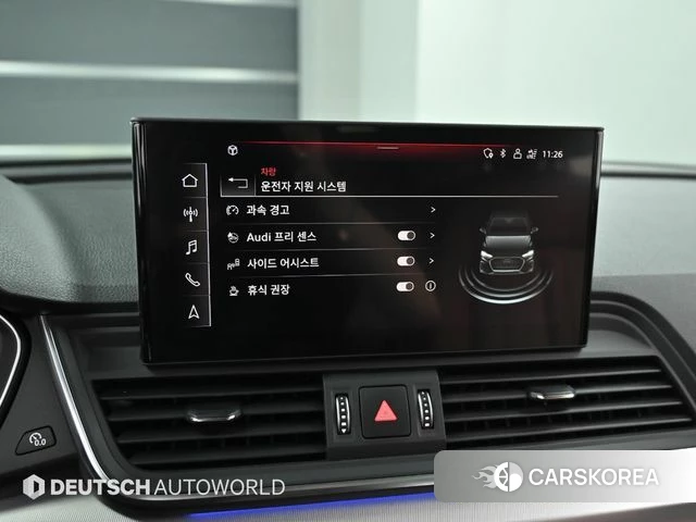 Audi Q5 (FY) id 4298744 из Кореи 8