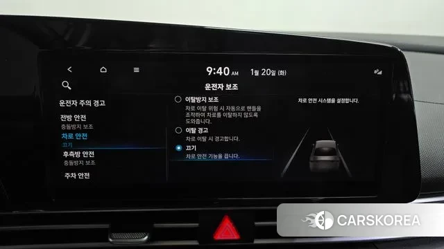 Hyundai Avante (CN7) id 3600395 из Кореи 8