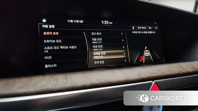 Genesis G90 id 3474445 из Кореи 8