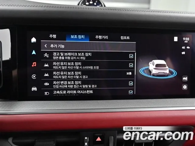 Porsche Cayenne (PO536) id 2862470 из Кореи 8