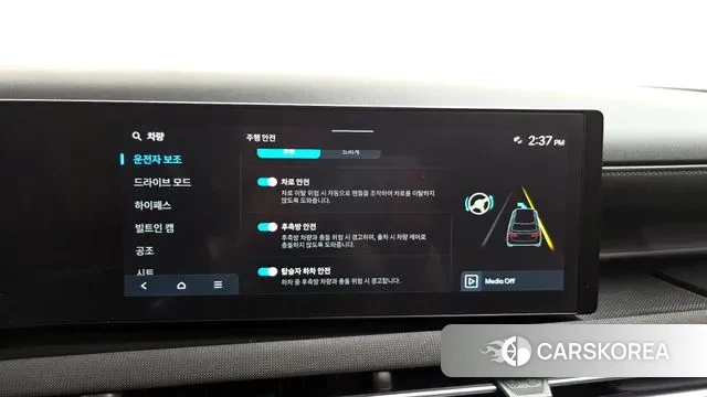 Hyundai The New Tucson (NX4) id 3599762 из Кореи 8