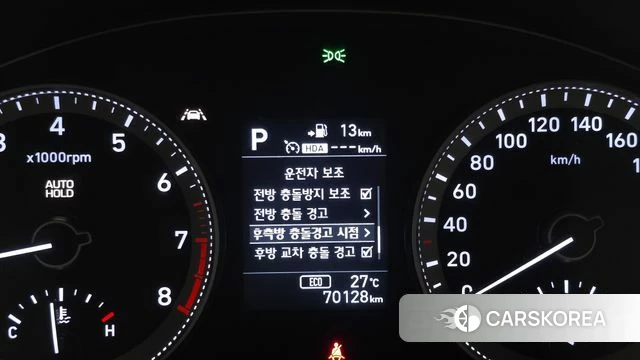 Hyundai Grandeur IG id 4557586 из Кореи 8