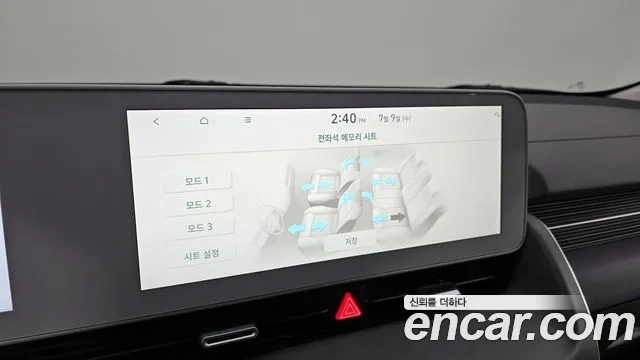 Hyundai Ionic 5 id 2910589 из Кореи 8