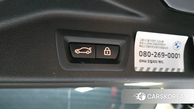 BMW X5 (G05) id 4692386 из Кореи 8