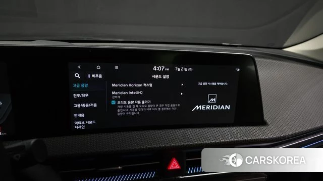 Kia EV6 id 4608820 из Кореи 8