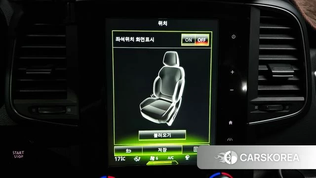 Renault Korea (Samsung) The New QM6 id 4446649 из Кореи 8
