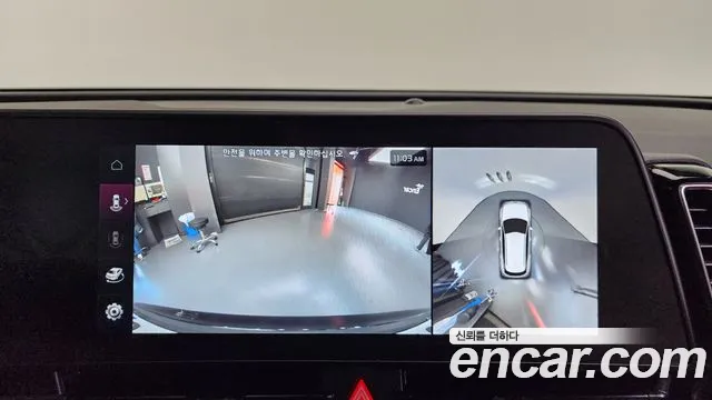 Kia Sportage 5th Generation id 2701722 из Кореи 8