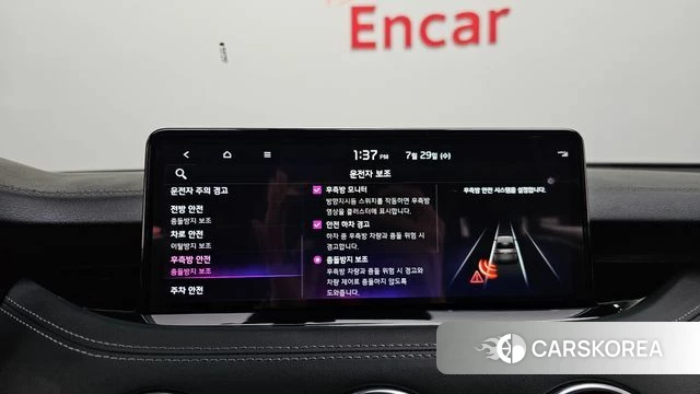 Kia Stinger Meister id 4641414 из Кореи 8