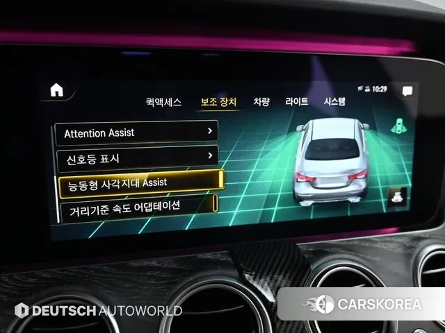 Mercedes-Benz E-Class W213 id 3012952 из Кореи 8