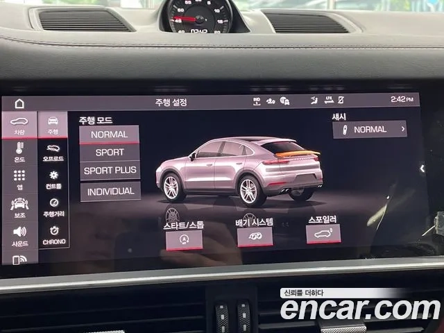 Porsche Cayenne (PO536) id 2880130 из Кореи 8