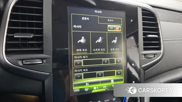 Renault Korea (Samsung) SM6 id 3014031 из Кореи 8