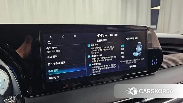 Hyundai The New Palisade id 3037213 из Кореи 8