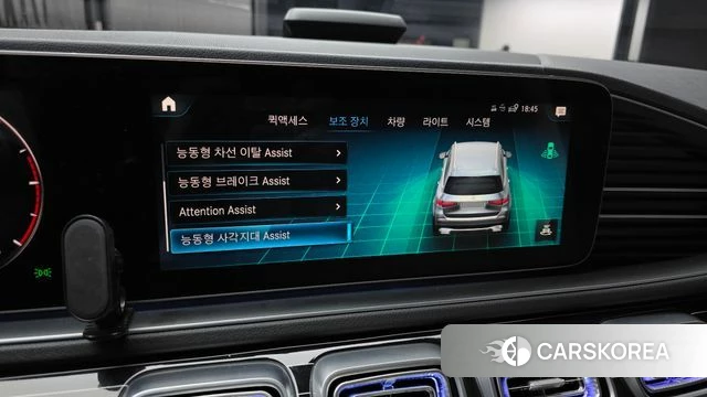 Mercedes-Benz GLS - Class X167 id 3892593 из Кореи 8