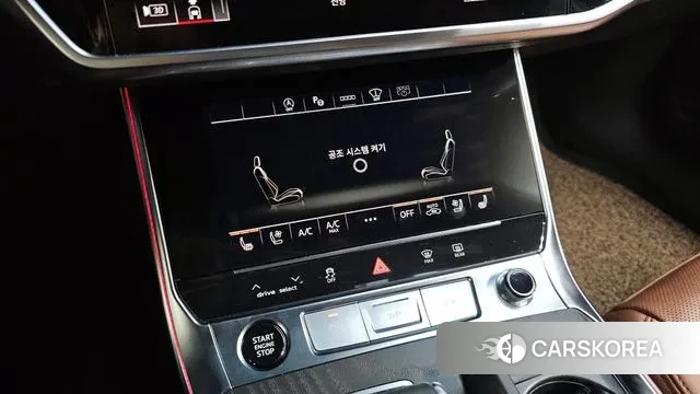 Audi A6 (C8) id 3512834 из Кореи 8