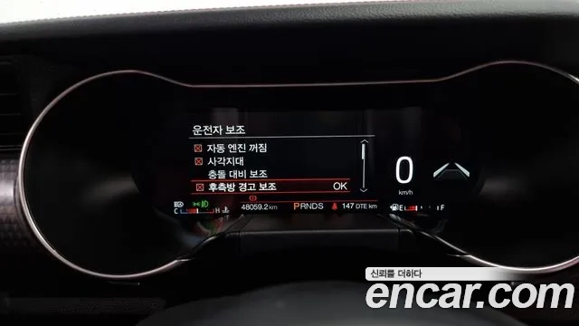 Ford Mustang id 2907669 из Кореи 8