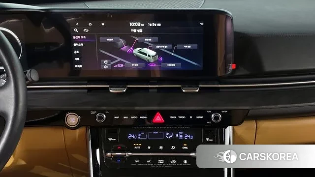 Kia Carnival 4th generation id 3545246 из Кореи 8