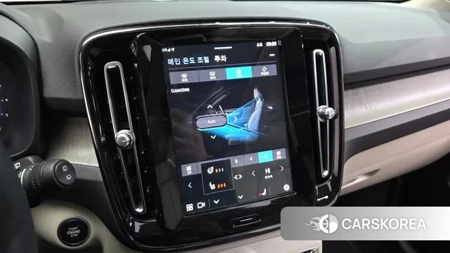 Volvo XC40 id 3545012 из Кореи 8