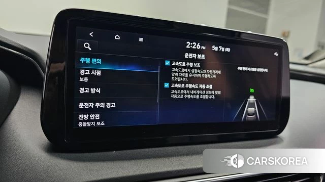 Hyundai The New Santa Fe id 4282968 из Кореи 8