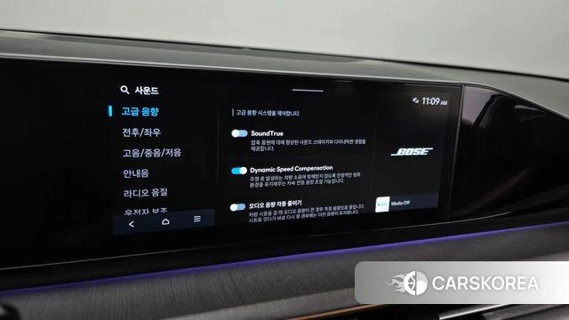 Hyundai Grandeur Hybrid (GN7) id 4349596 из Кореи 8