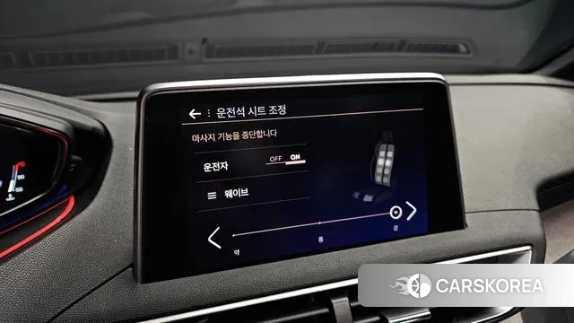 Peugeot 5008 second generation id 2977080 из Кореи 8