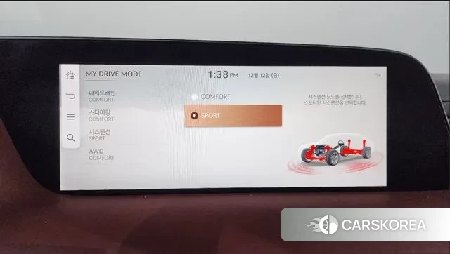 Genesis G90 (RS4) id 3725851 из Кореи 8