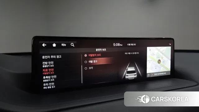 Genesis GV80 id 3439346 из Кореи 8