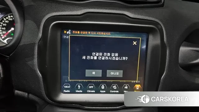 Jeep Renegade id 3357050 из Кореи 8