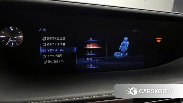 Lexus LS500h 5th generation id 3536188 из Кореи 8