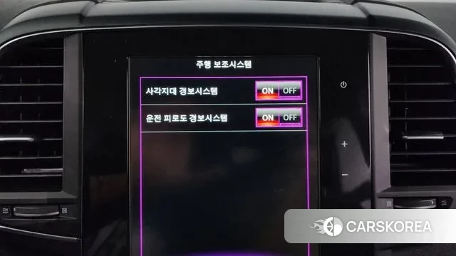 Renault Korea (Samsung) The New QM6 id 2885461 из Кореи 8