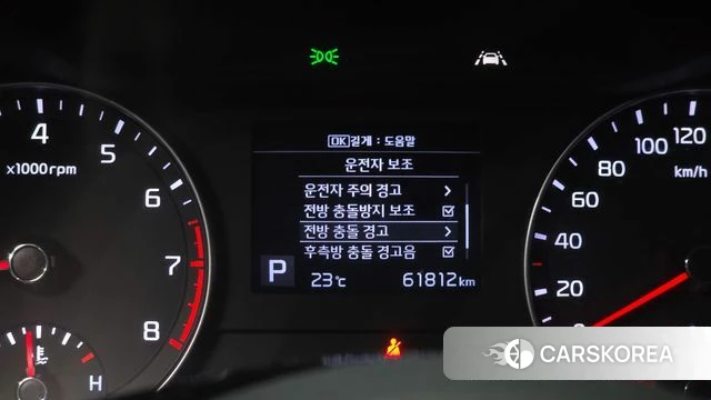 Kia Come New K3 id 4317527 из Кореи 8