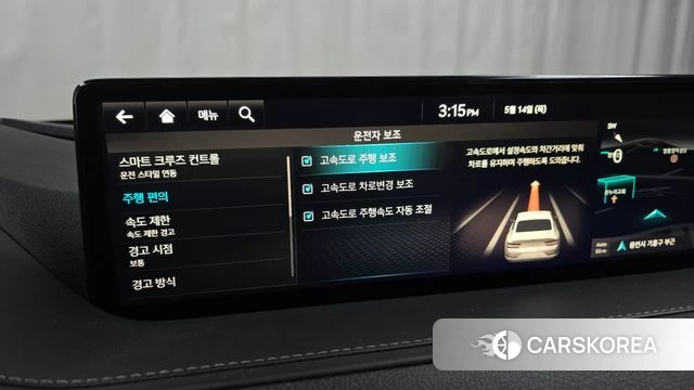 Genesis Electrified G80 (RG3) id 4323598 из Кореи 8