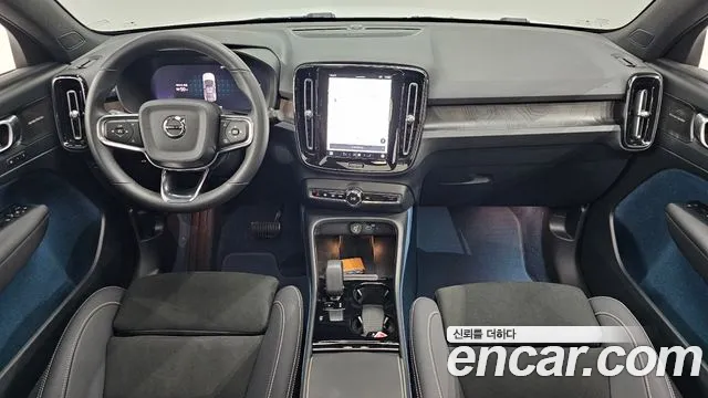 Volvo C40 Richards id 2703085 из Кореи 8