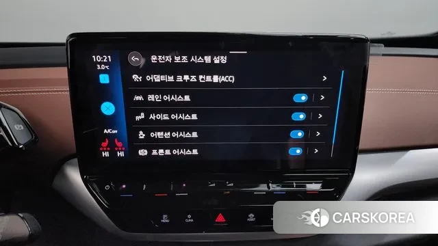 Volkswagen ID.4 id 3600346 из Кореи 8