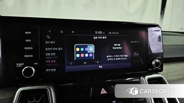Kia Sorento 4th Generation id 4355990 из Кореи 8