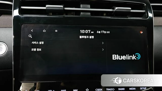 Hyundai Tucson Hybrid (NX4) id 4470593 из Кореи 8