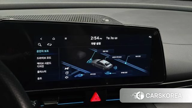 Hyundai Avante (CN7) id 4541905 из Кореи 8