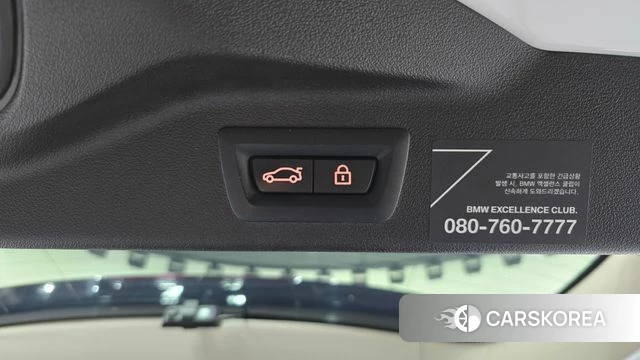 BMW X7 (G07) id 4530240 из Кореи 8