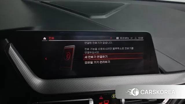 BMW 2 Series Gran Coupe (F44) id 3551616 из Кореи 8