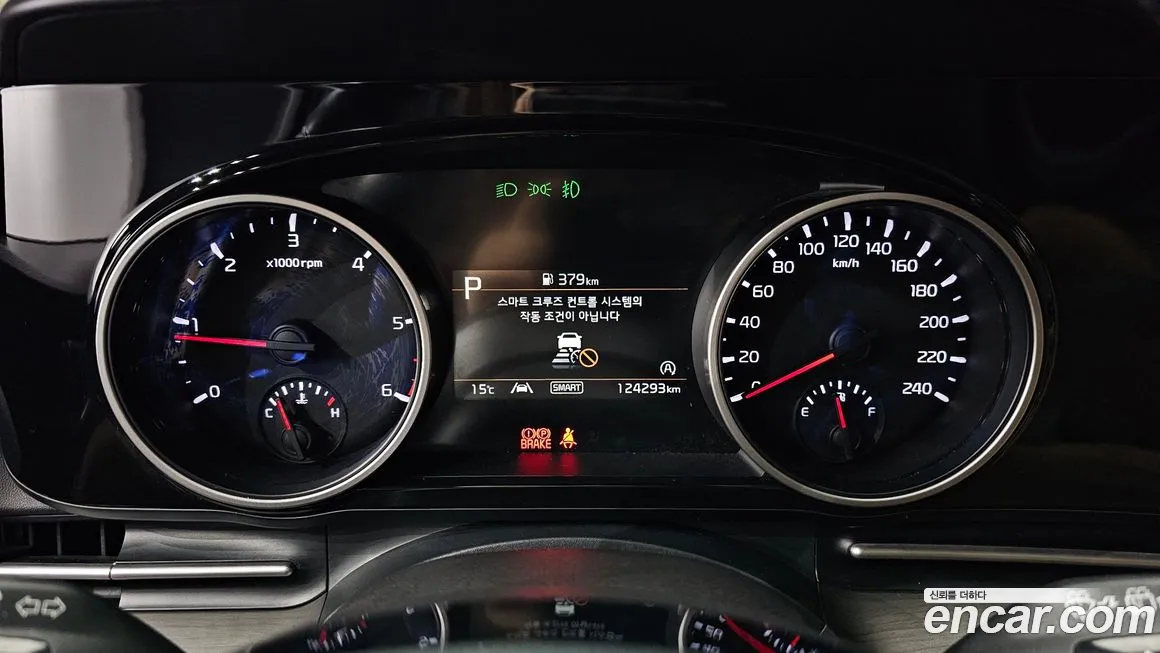 Kia Carnival 4th generation id 2104908 из Кореи 8