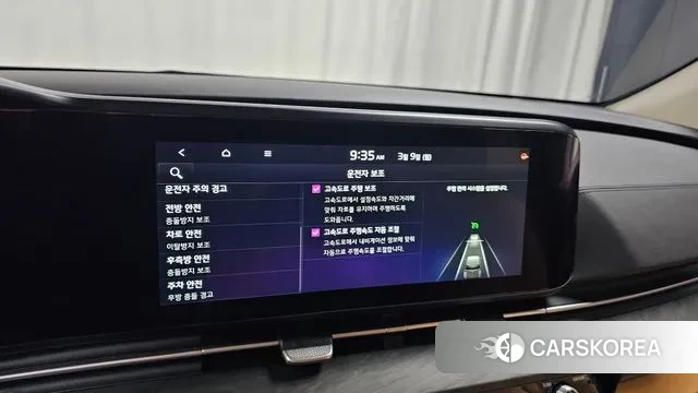 Kia Carnival 4th generation id 3758382 из Кореи 8