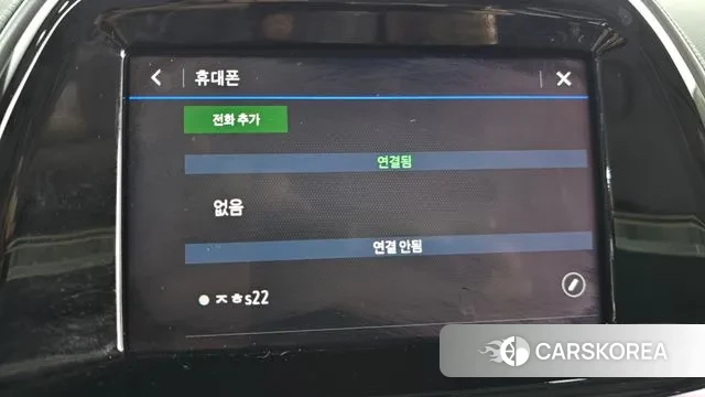 Chevrolet (GM Daewoo) The New Spark id 3625403 из Кореи 8